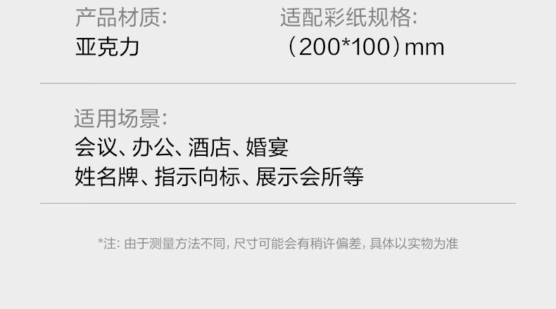 詳情圖片_14.jpg