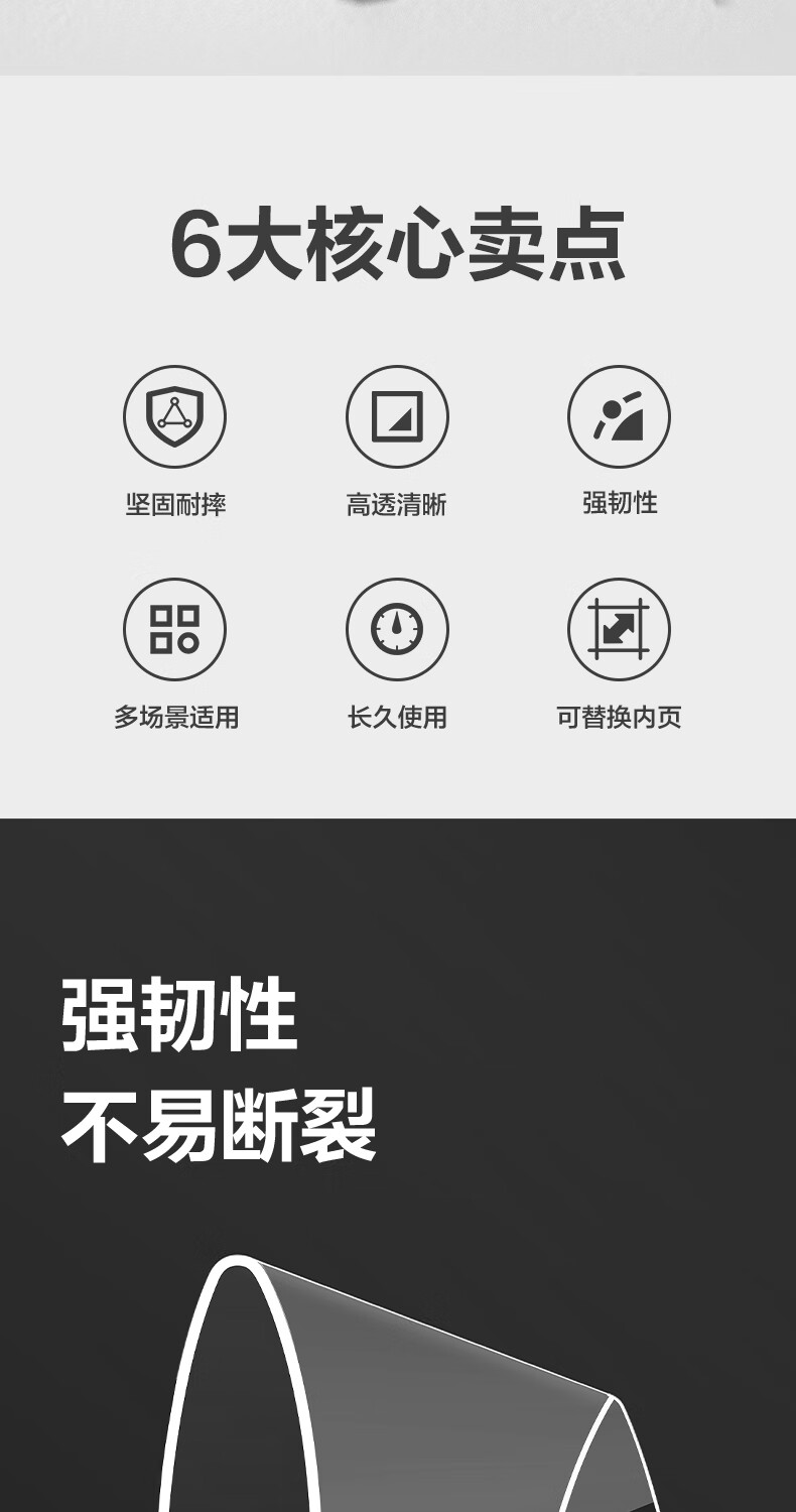 詳情圖片_02.jpg