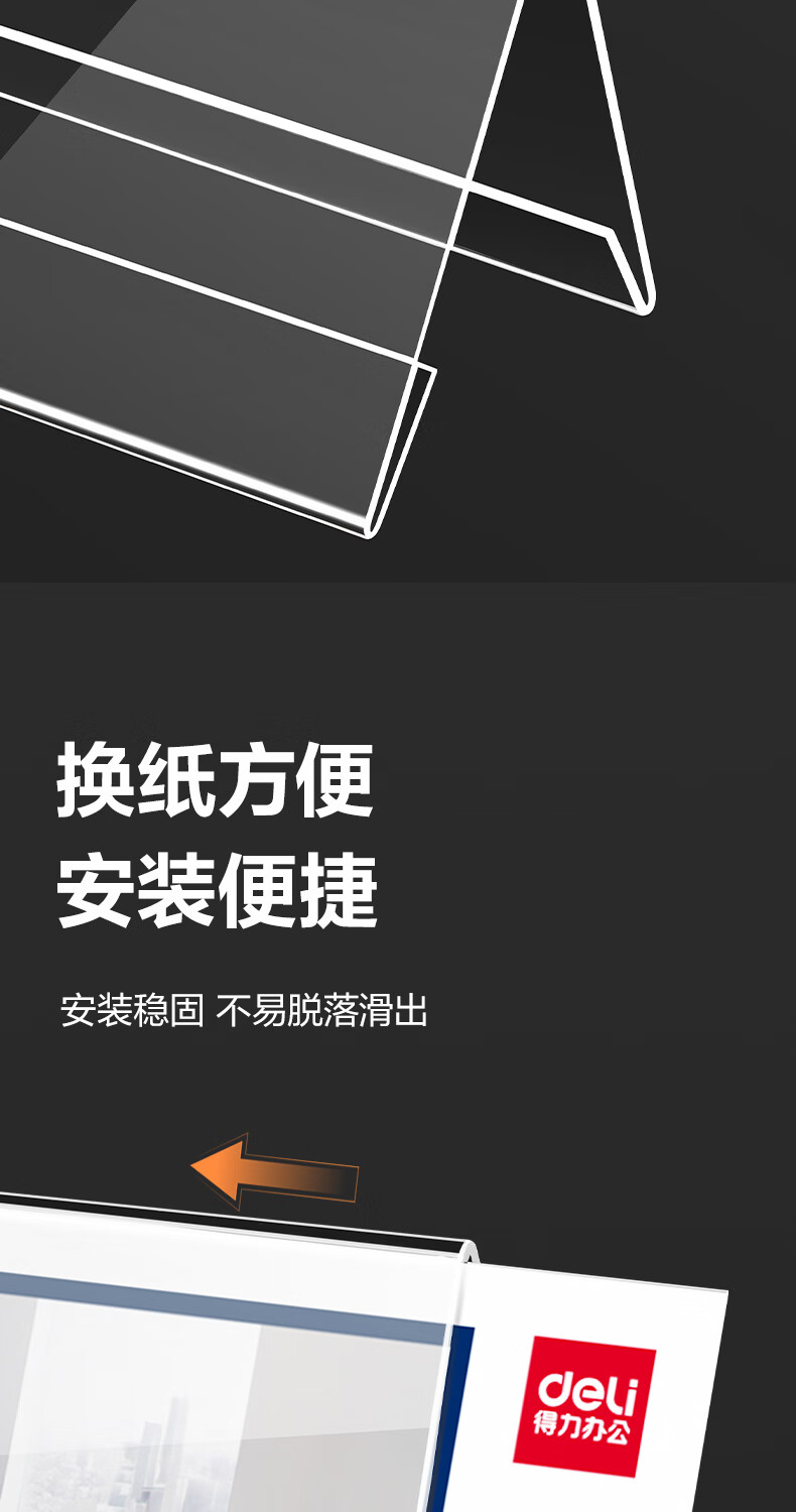 詳情圖片_04.jpg