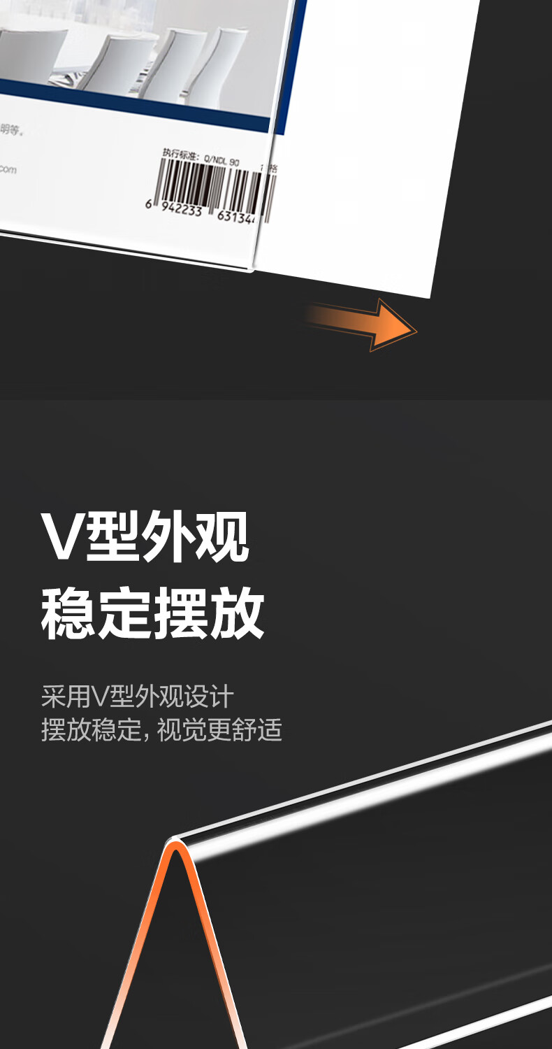 詳情圖片_05.jpg