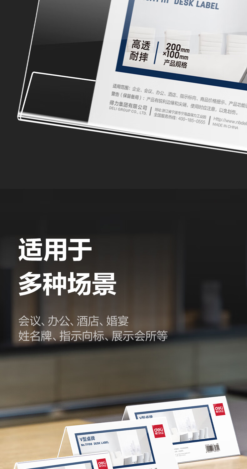 詳情圖片_07.jpg