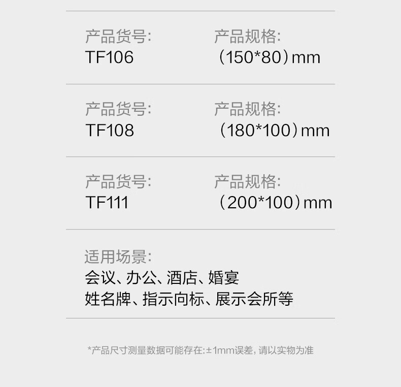 詳情圖片_10.jpg