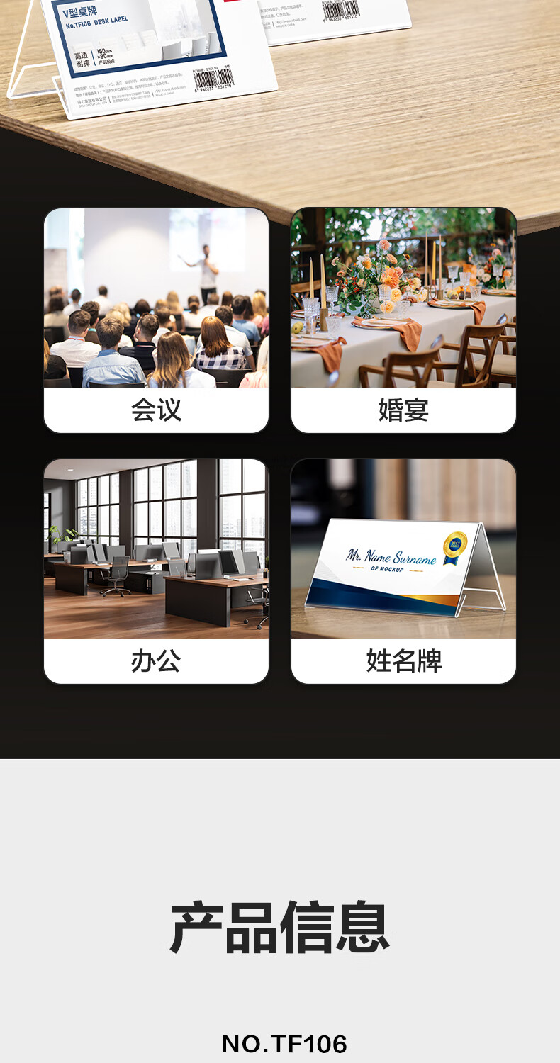詳情圖片_08.jpg