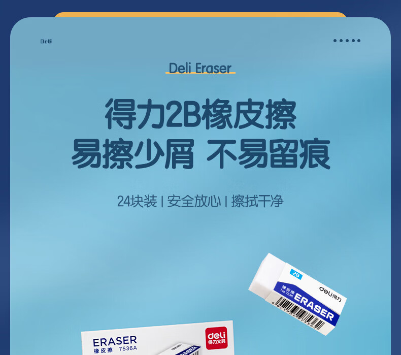 詳情圖片_01.jpg