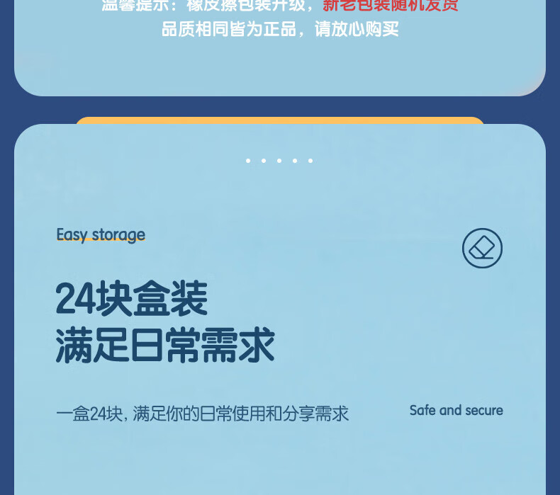 詳情圖片_03.jpg