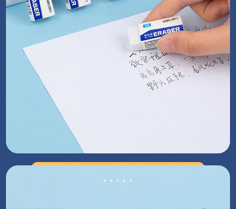 詳情圖片_09.jpg