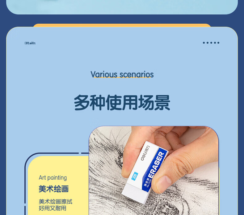 詳情圖片_14.jpg