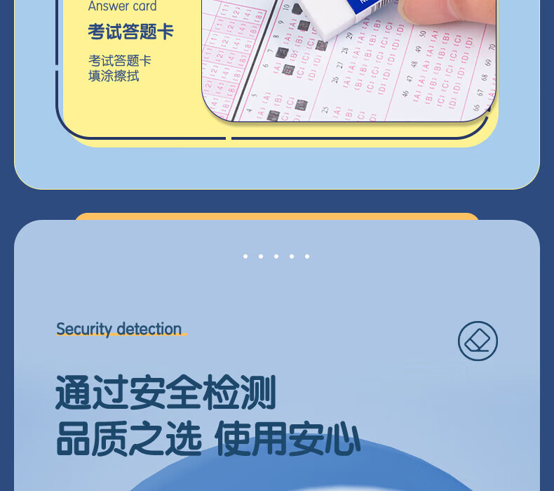 詳情圖片_16.jpg