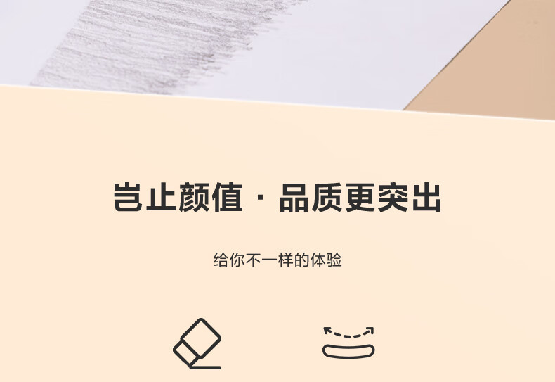 詳情圖片_03.jpg