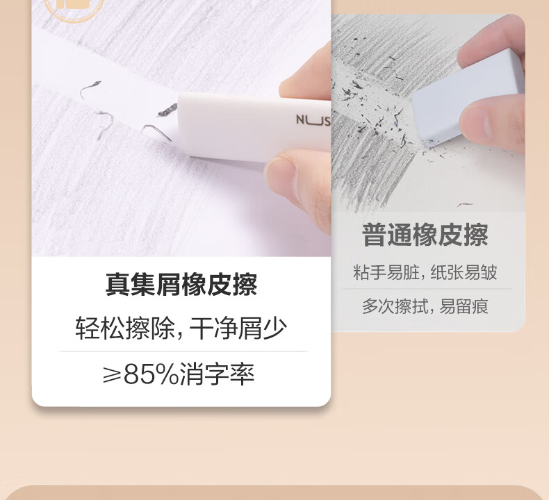 詳情圖片_08.jpg