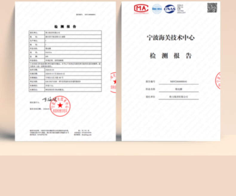 詳情圖片_16.jpg