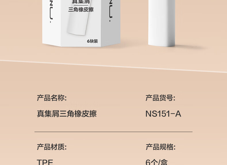 詳情圖片_18.jpg