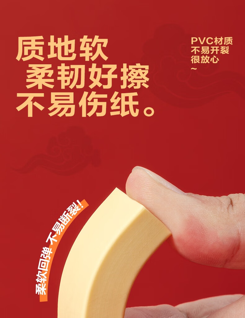 詳情圖片_07.jpg