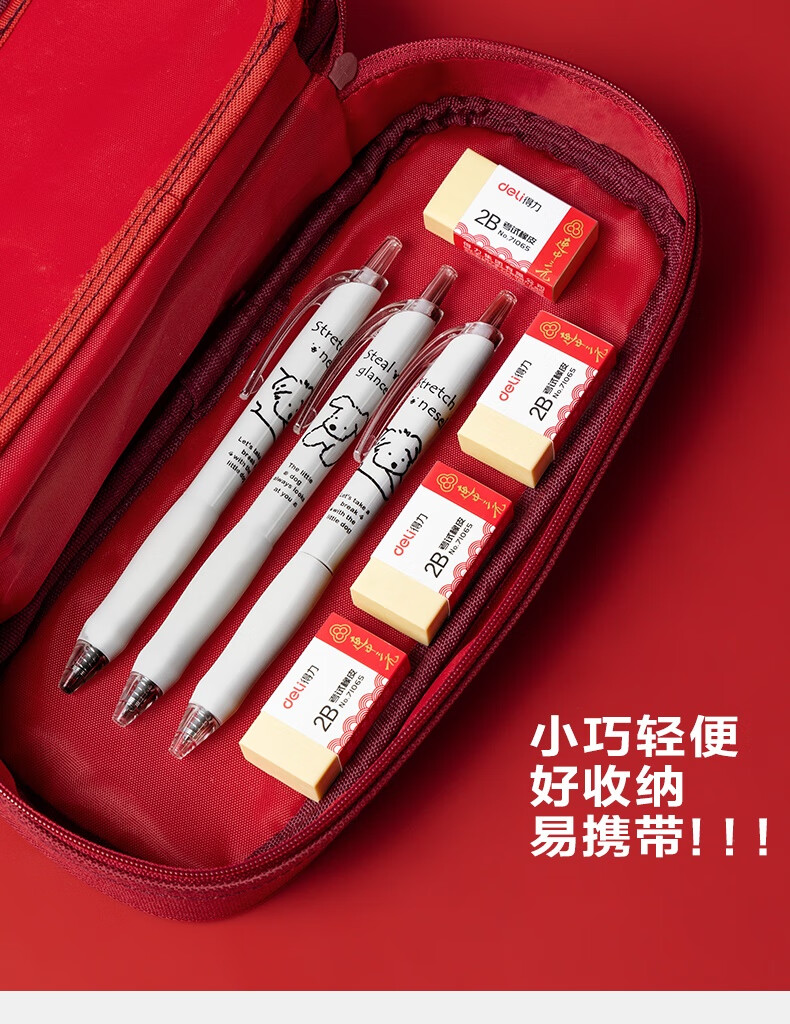 詳情圖片_09.jpg