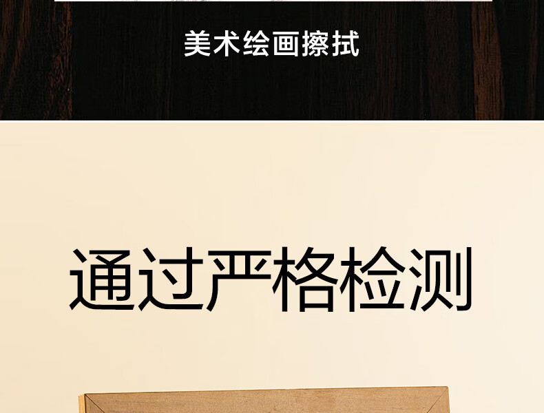 詳情圖片_17.jpg