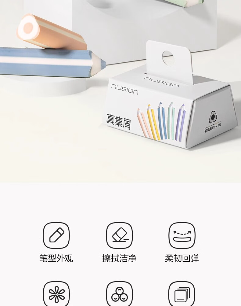 詳情圖片_02.jpg