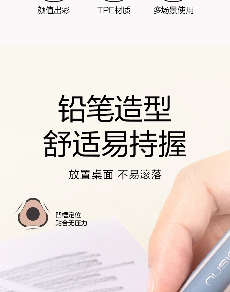 詳情圖片_03.jpg