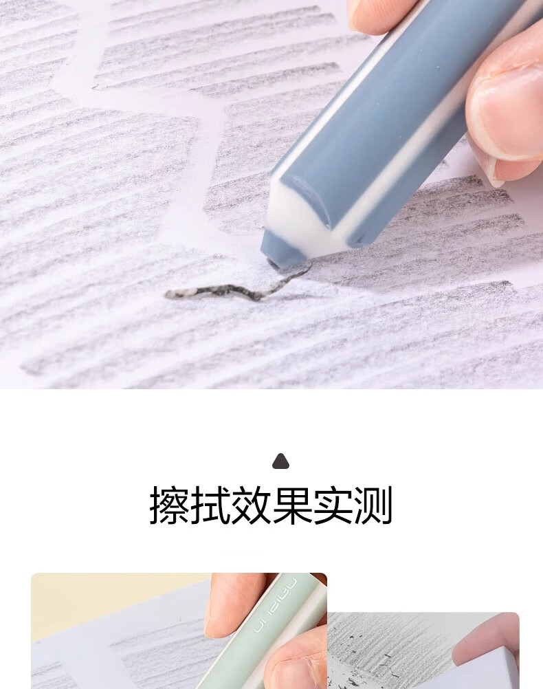 詳情圖片_04.jpg