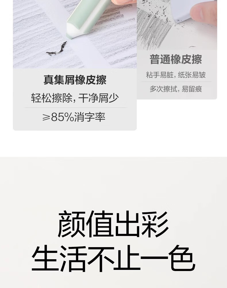 詳情圖片_05.jpg