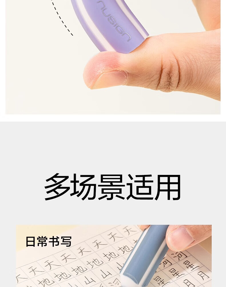 詳情圖片_08.jpg