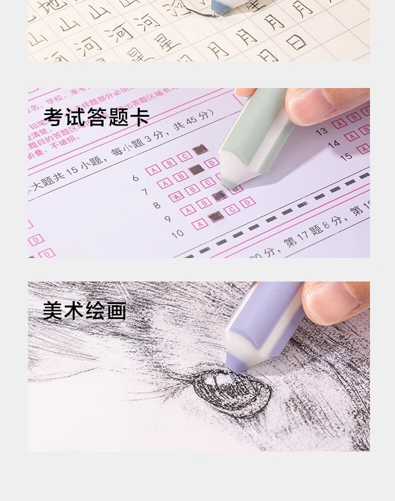 詳情圖片_09.jpg