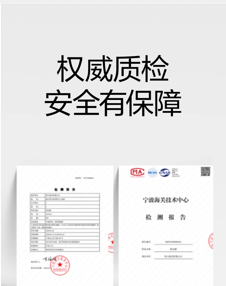 詳情圖片_10.jpg