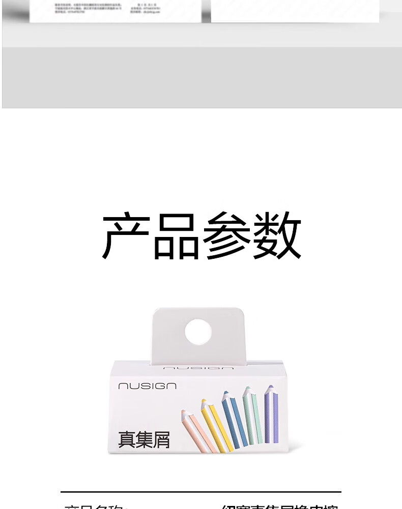 詳情圖片_11.jpg