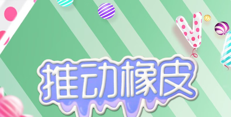 詳情圖片_02.jpg