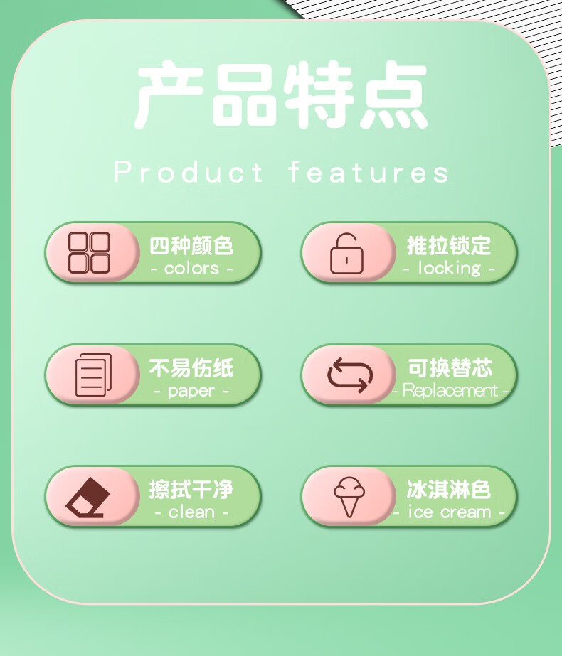 詳情圖片_04.jpg