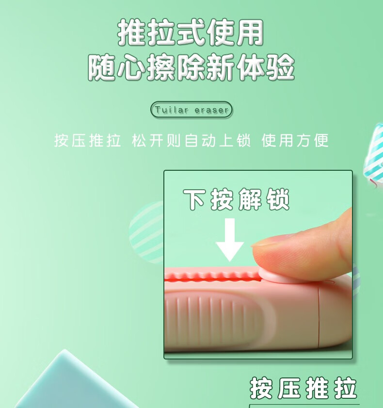 詳情圖片_05.jpg