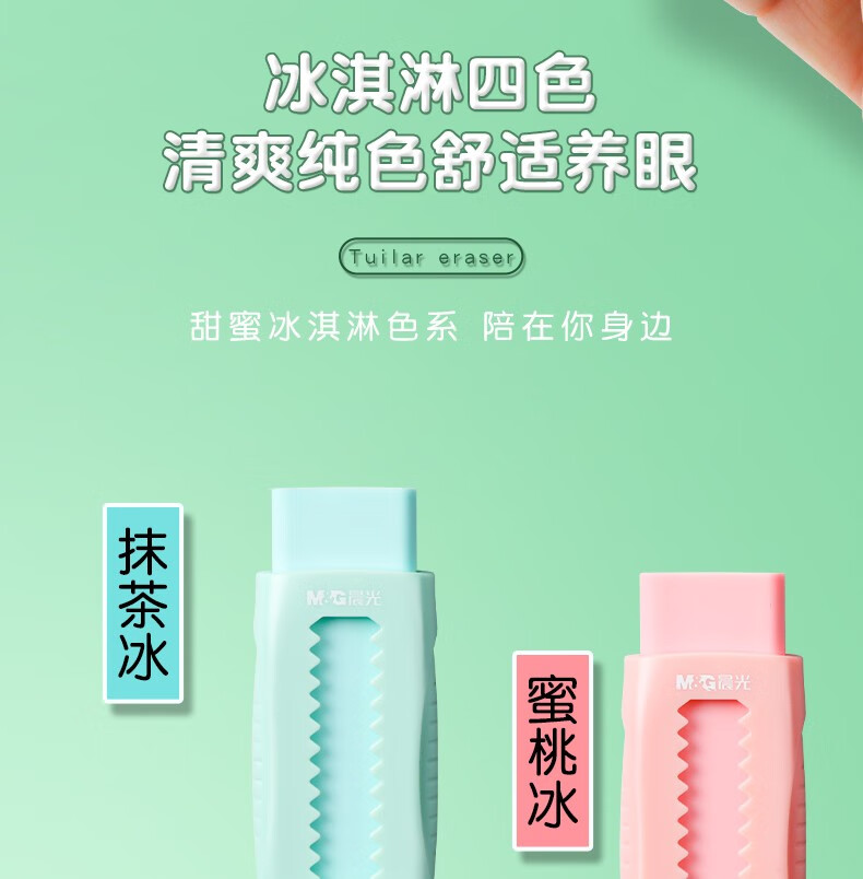 詳情圖片_07.jpg