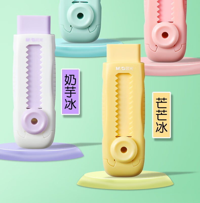 詳情圖片_08.jpg