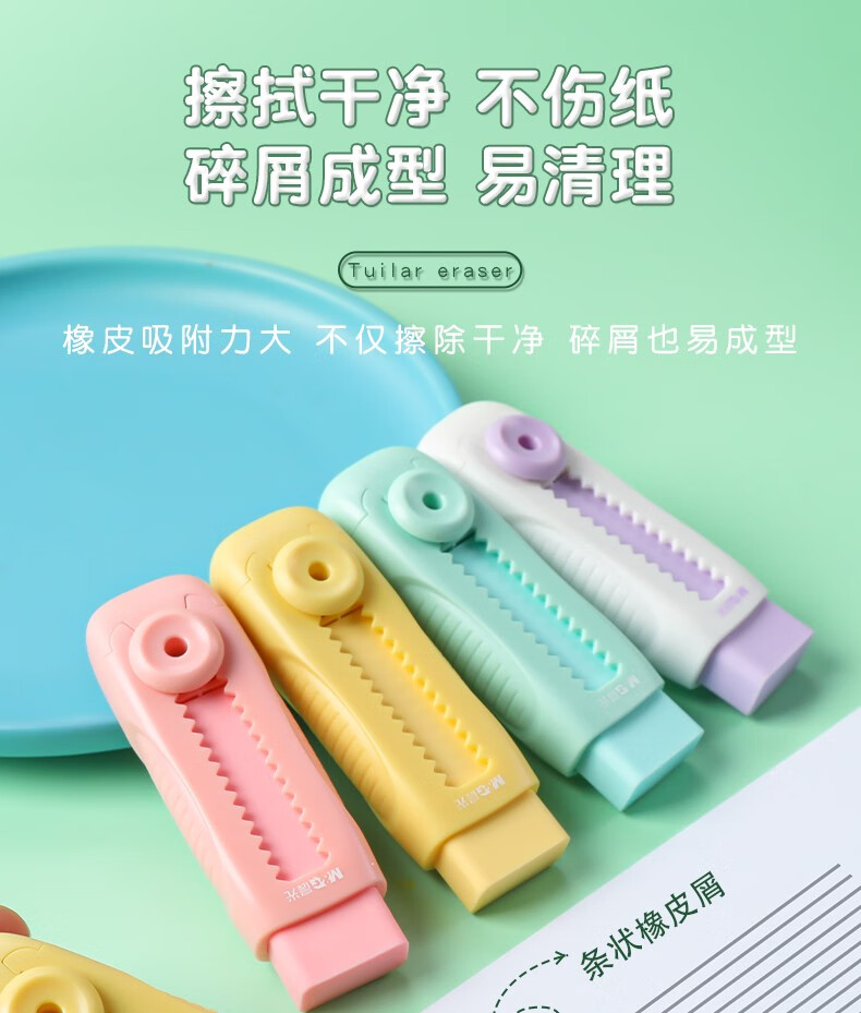 詳情圖片_09.jpg