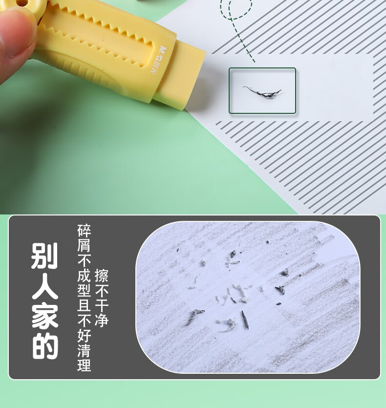 詳情圖片_10.jpg
