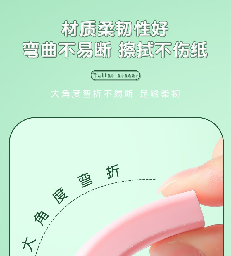 詳情圖片_11.jpg