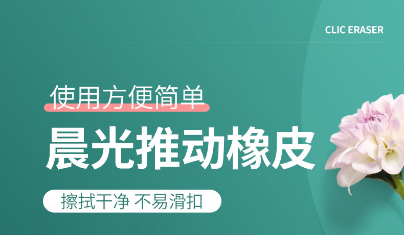 詳情圖片_16.jpg