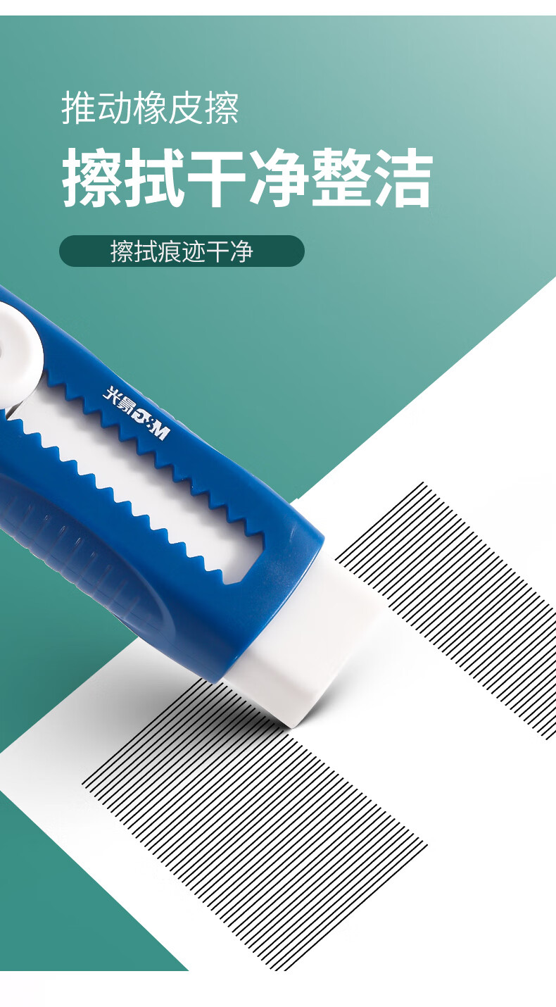 詳情圖片_19.jpg