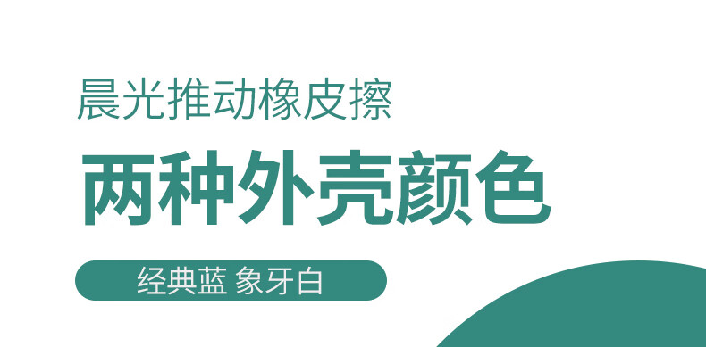 詳情圖片_23.jpg