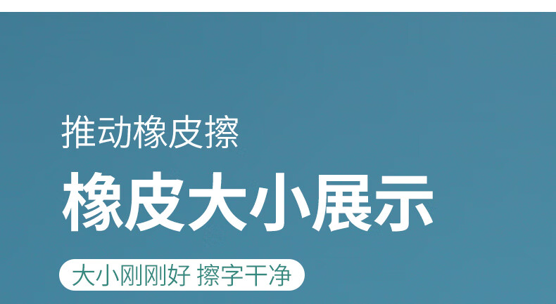 詳情圖片_27.jpg