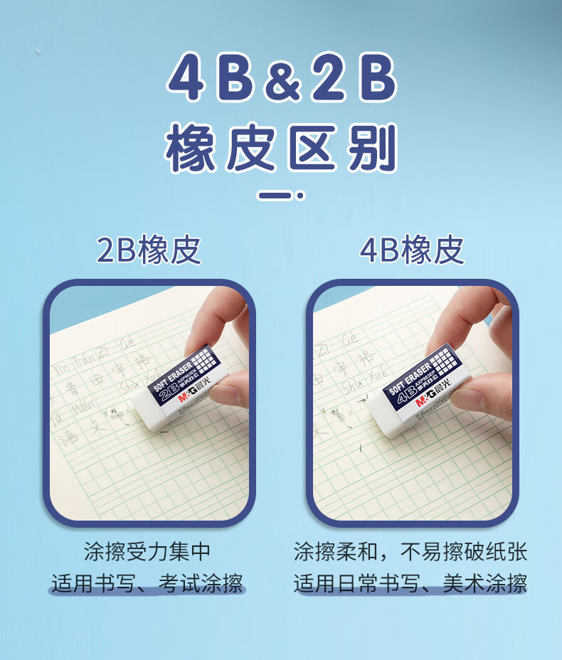詳情圖片_08.jpg