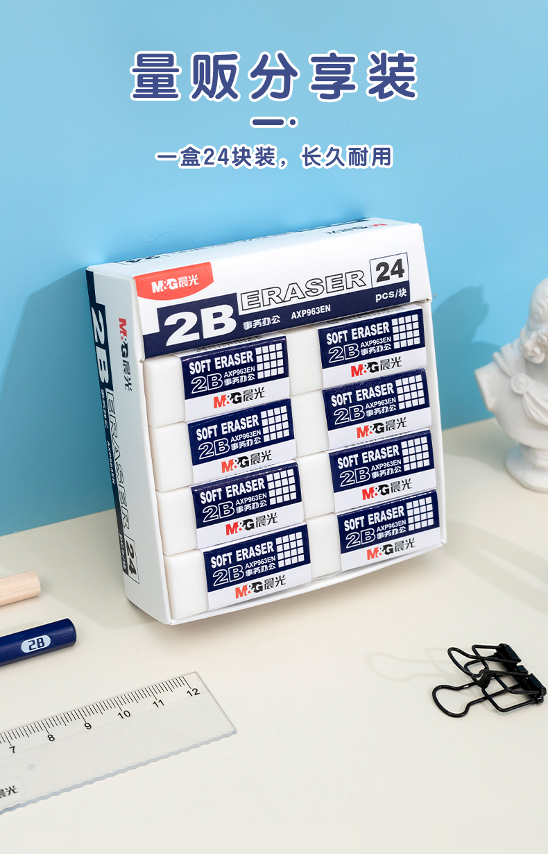 詳情圖片_10.jpg