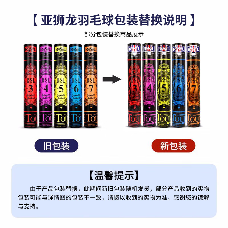 微信圖片_20250416094301.png