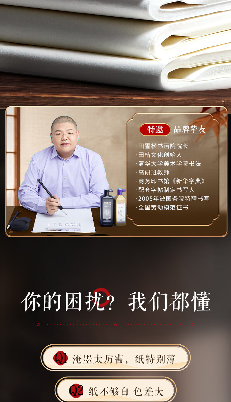 詳情圖片_02.jpg