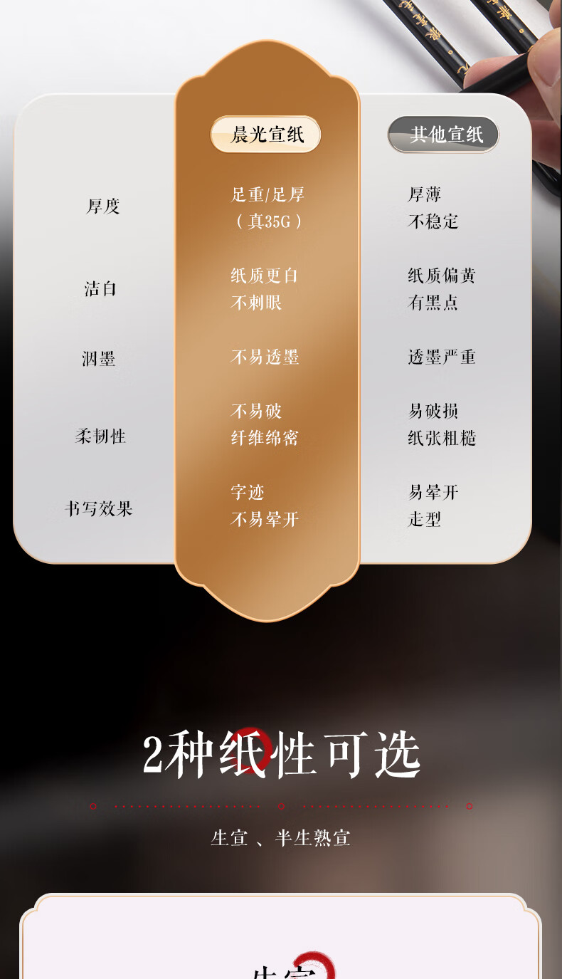 詳情圖片_04.jpg