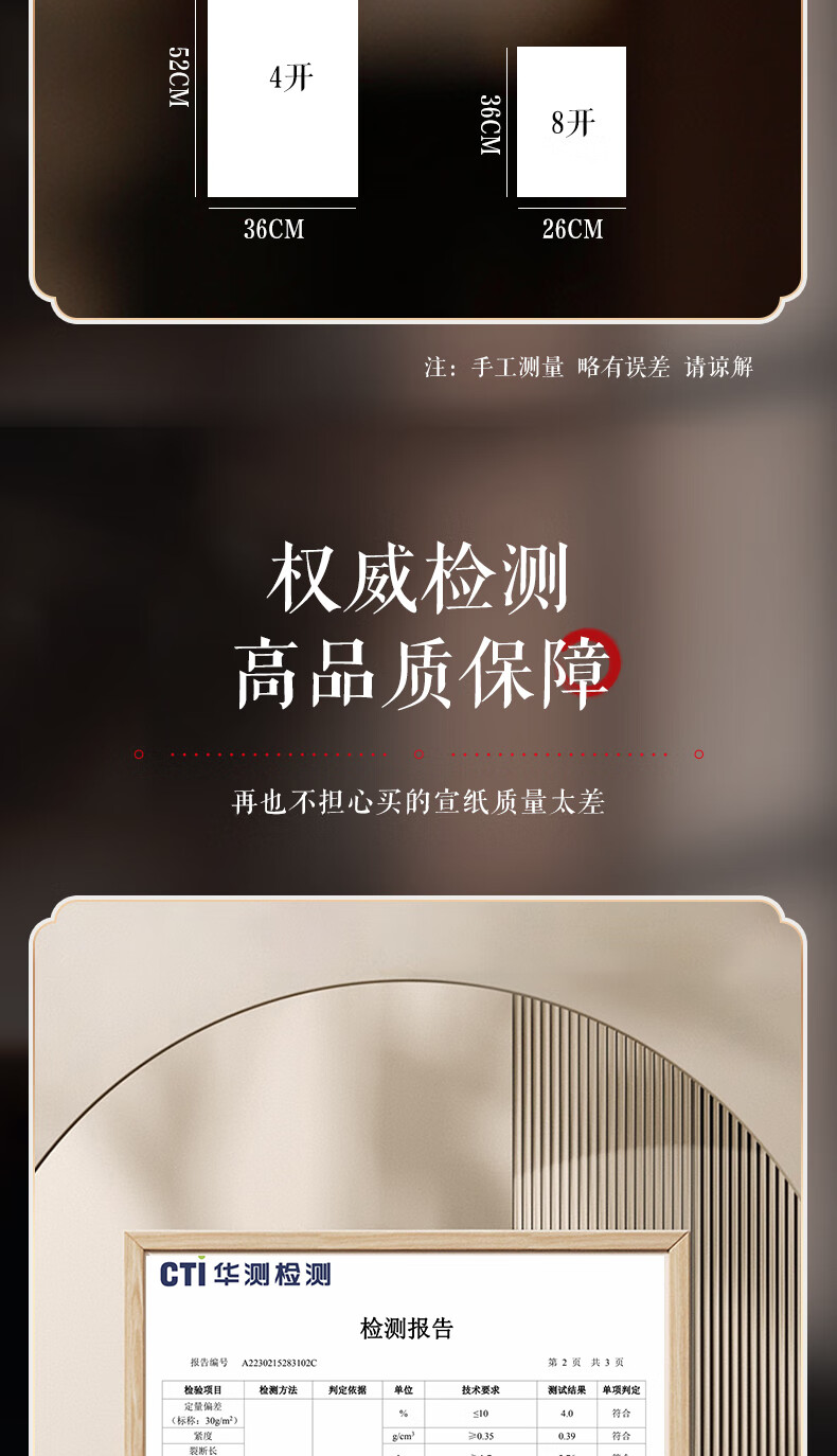 詳情圖片_07.jpg