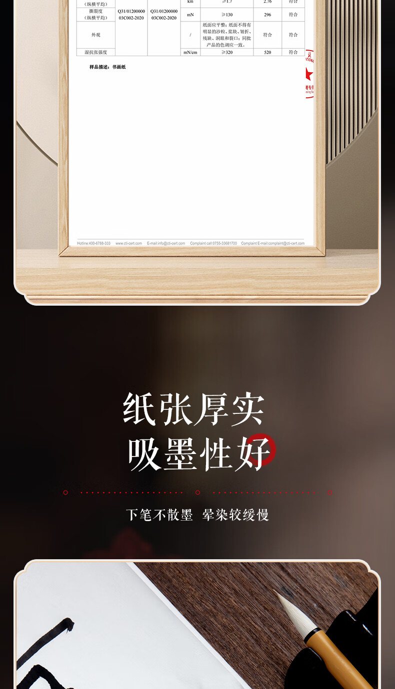詳情圖片_08.jpg