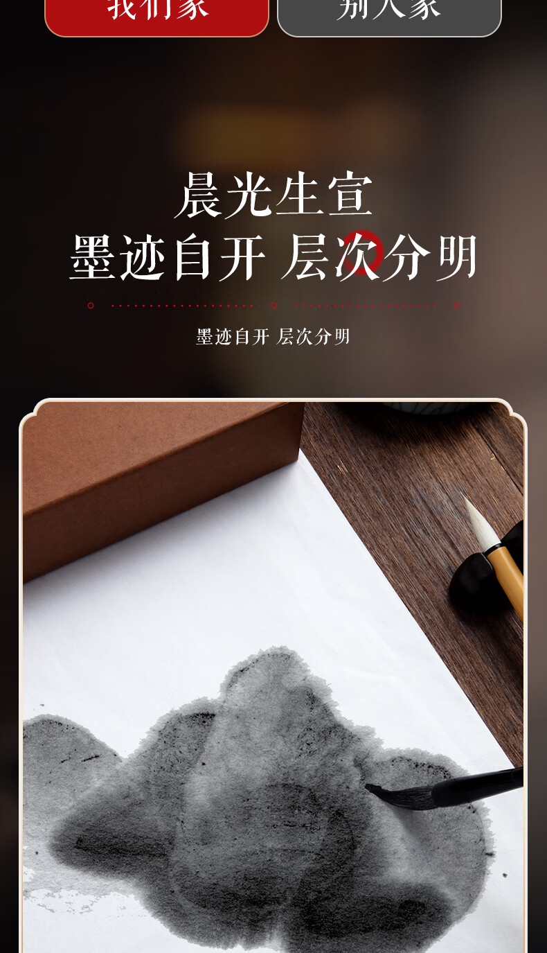 詳情圖片_11.jpg