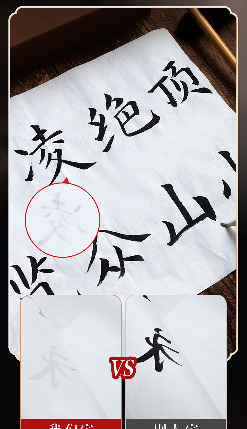 詳情圖片_10.jpg