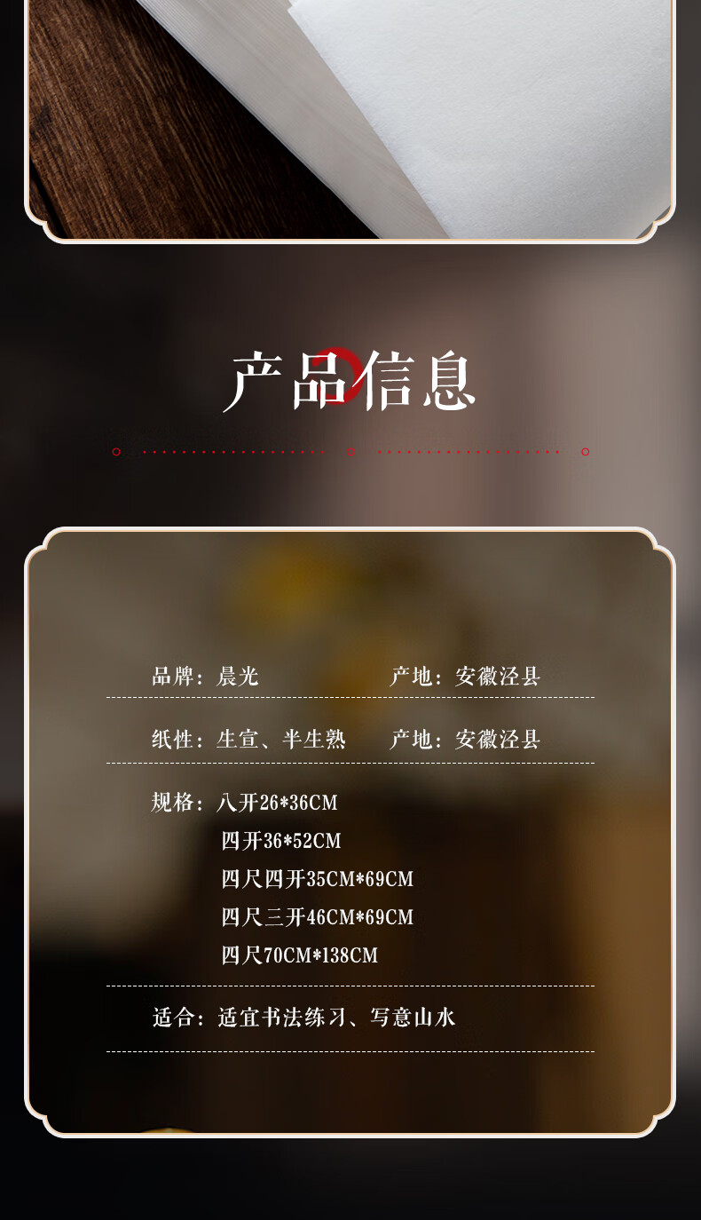 詳情圖片_18.jpg