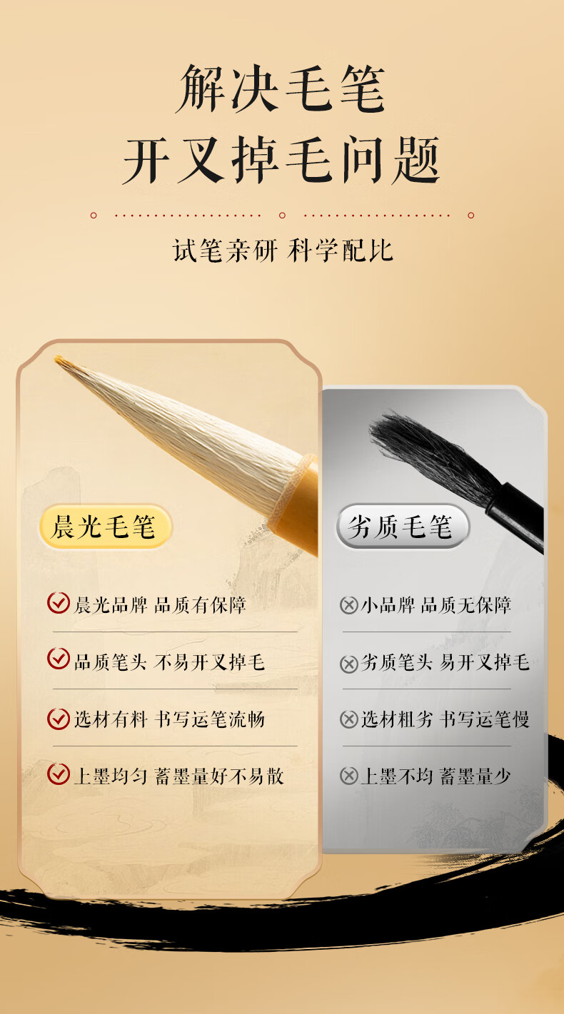 詳情圖片_06.jpg